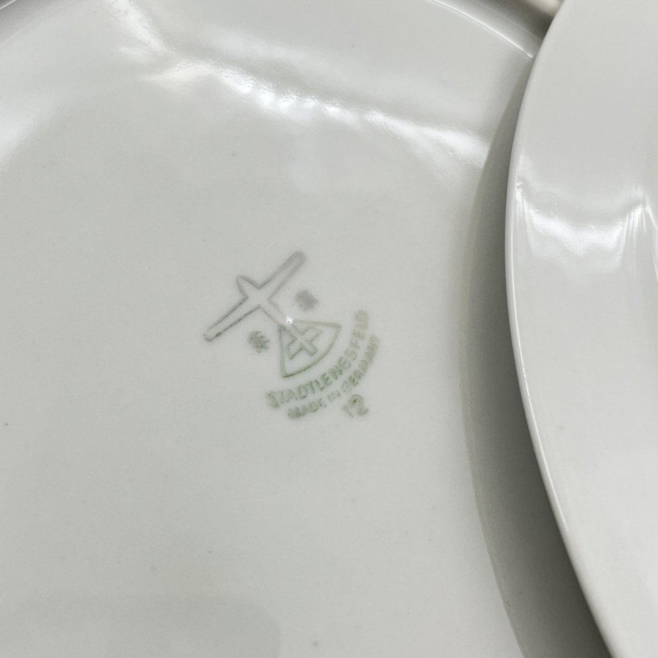 Набор десертных тарелок с абстрактным цветочным декором на 5 персон, фарфор, деколь, золочение, Stadtlengsfeld Joachim Döring/Rudolf Vogler, Германия, 1959-1963 гг.