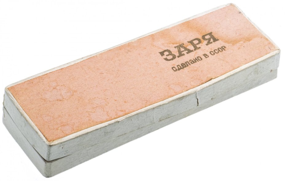 Часы наручные женские "Заря", в футляре,  СССР, 1949-1991 гг.