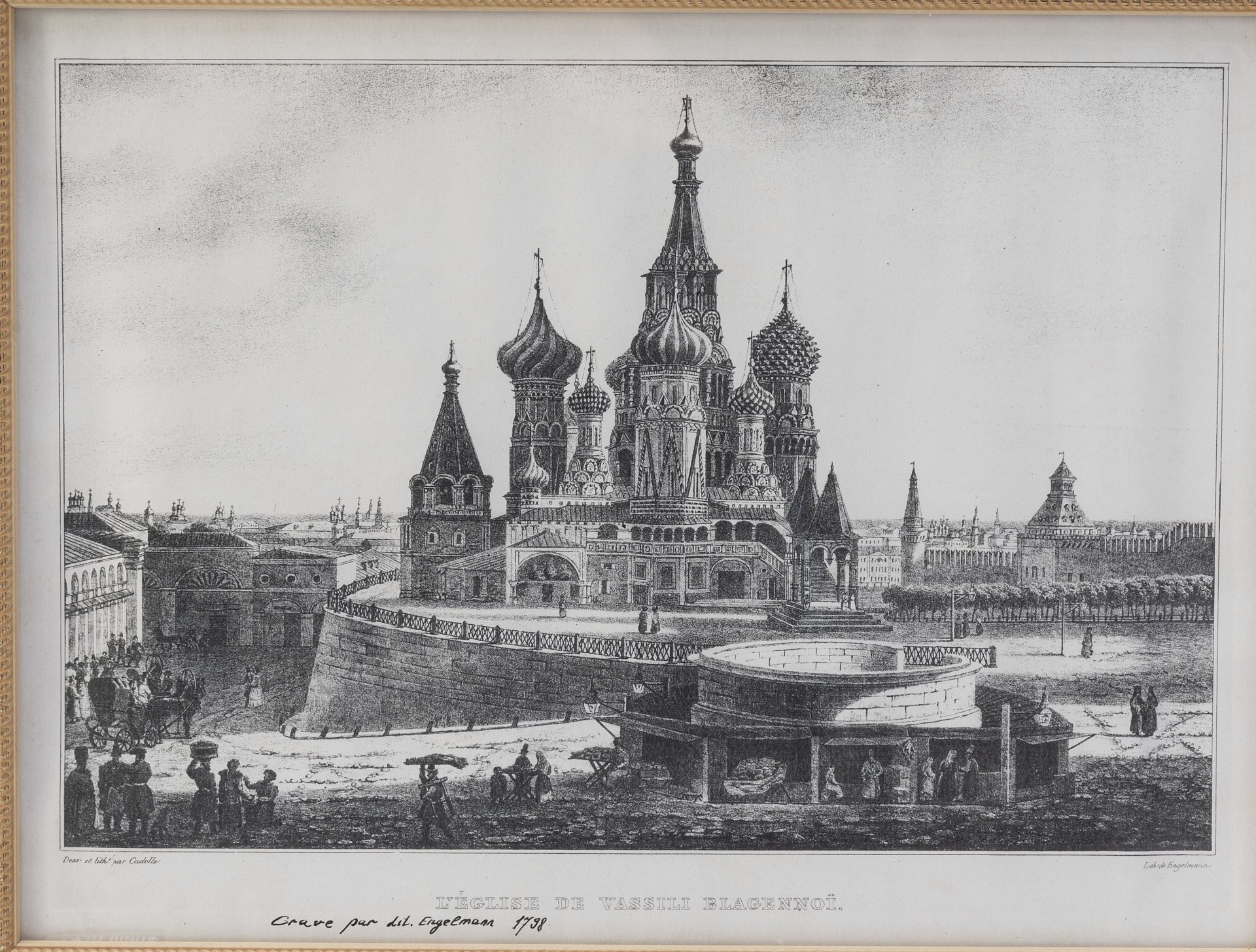 "Храм Василия Блаженного" (по оригиналу О. Кадоль 1798 г.), бумага, печать, багет, Россия, 2005 г.