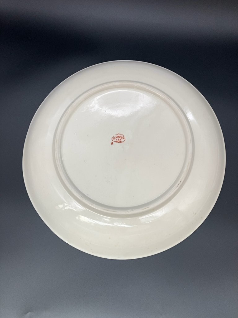 Поднос с восточным узором, фарфор, Ташкентский фарфоровый завод, 1970-1990 гг.