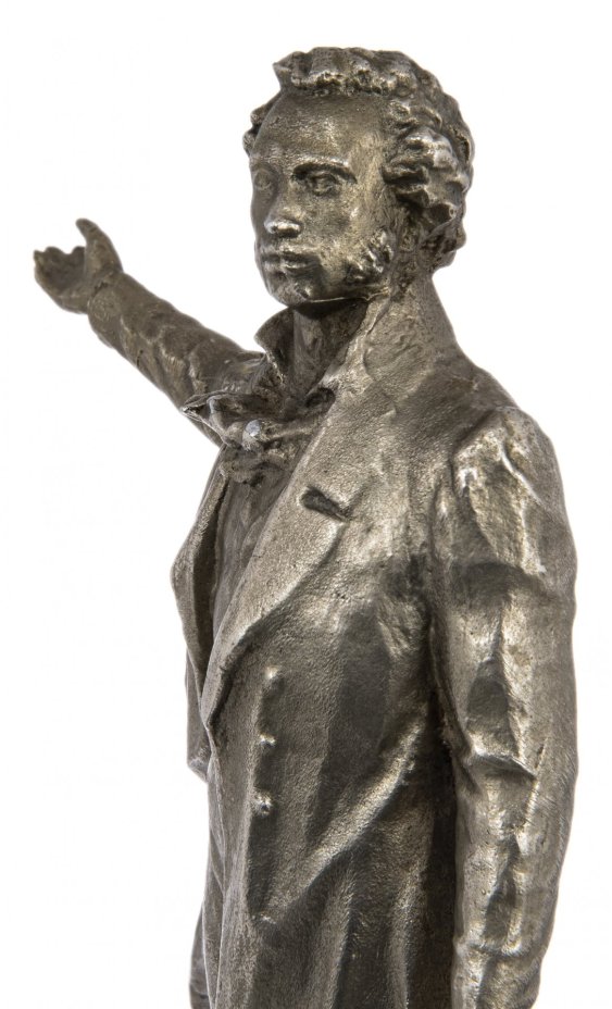 Скульптура "Памятник А.С. Пушкину на Площади Искусств", силумин, пластик,  литьё, автор  М.К.Аникушин, Завод "Монументскульптура", СССР, 1970-1990 гг.