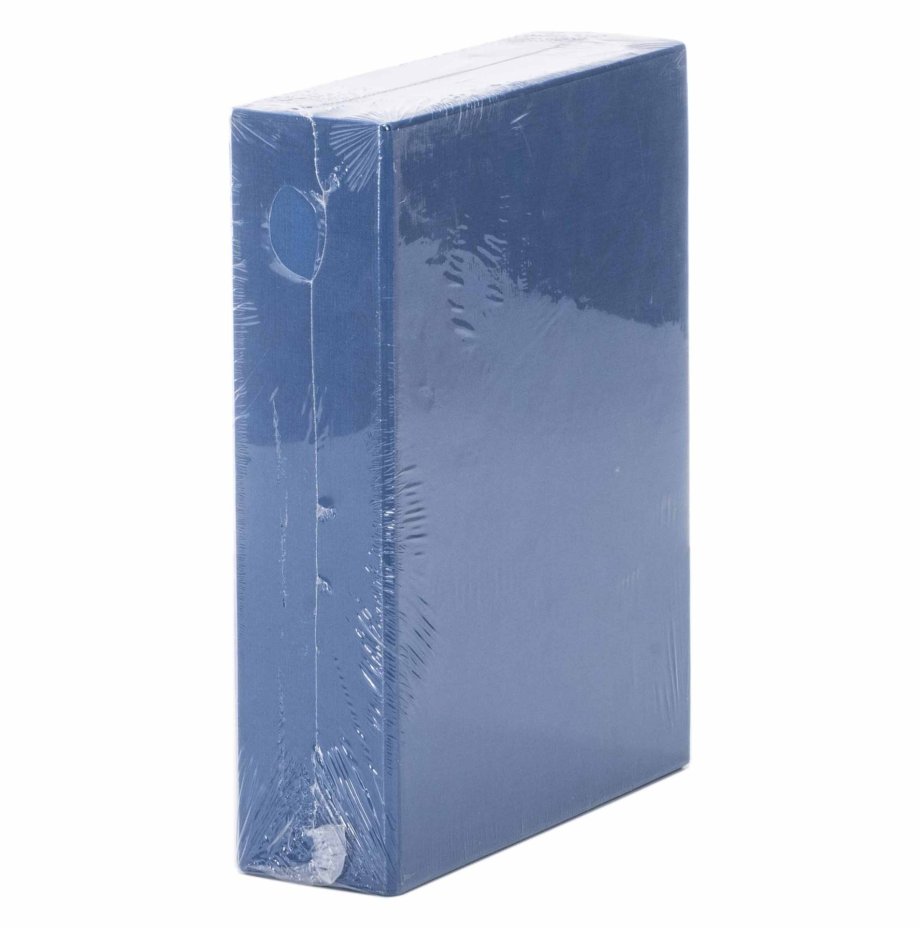 Книга "Ваш Есенин" (подарочное издание)