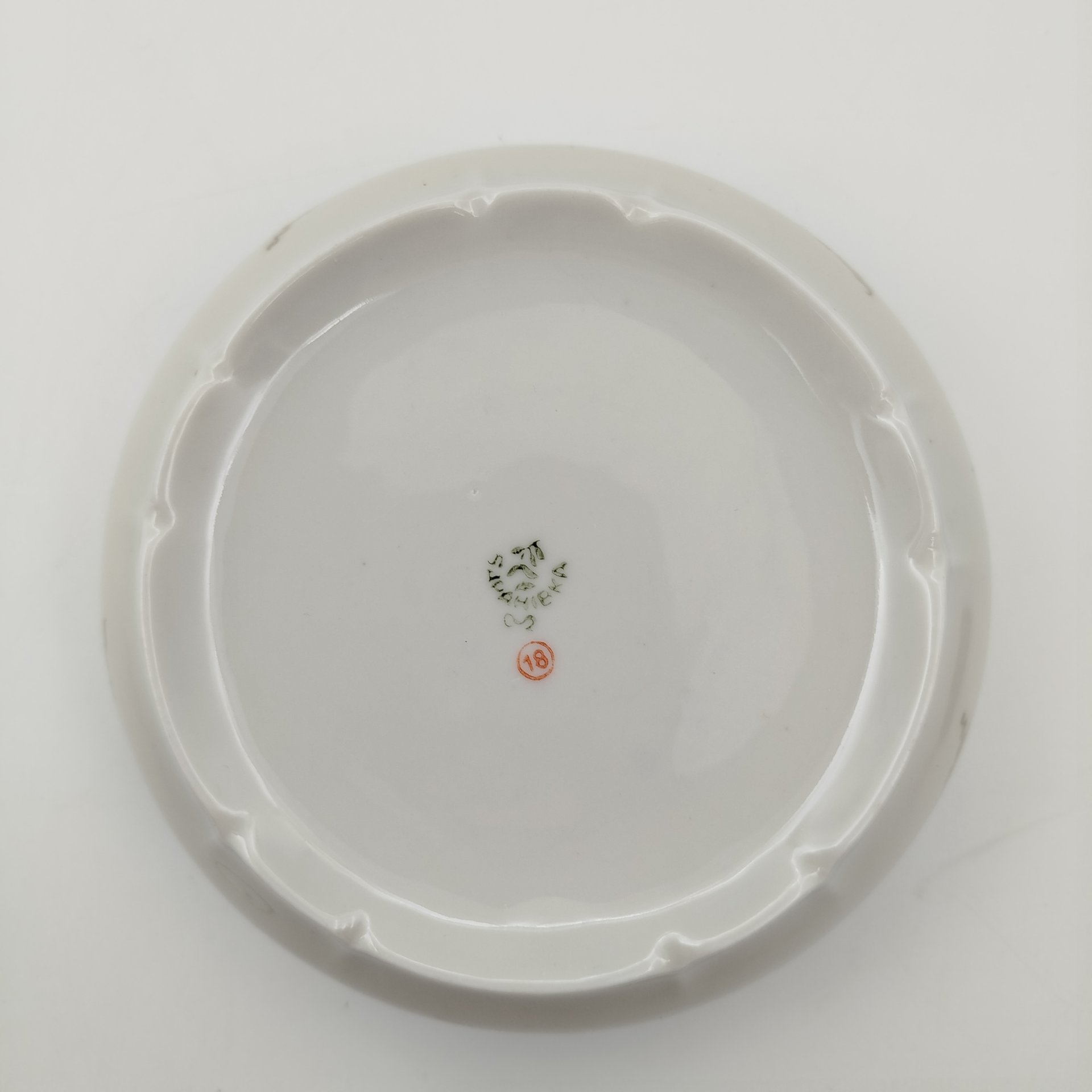 Капельник (салатник) "Золотая вязь" на изумрудном фоне, фарфор, крытье, золочение, Барановский фарфоровый завод, СССР, 1950-1960 гг.