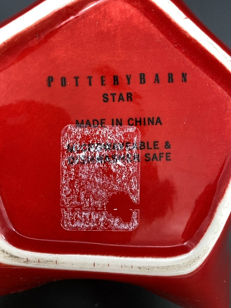 Салатница в форме звезды, Pottery Barn
