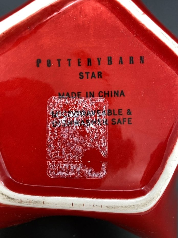Салатница в форме звезды, Pottery Barn