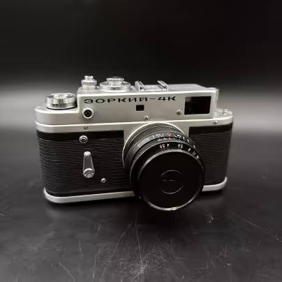 Фотоаппарат нерабочий "Зоркий-4К" с объективом "Индустар-50" 3,5/50, с кофром, Красногорский механический завод (КМЗ)