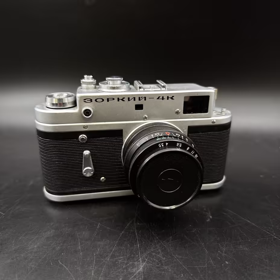 Фотоаппарат нерабочий "Зоркий-4К" с объективом "Индустар-50" 3,5/50, с кофром, Красногорский механический завод (КМЗ)