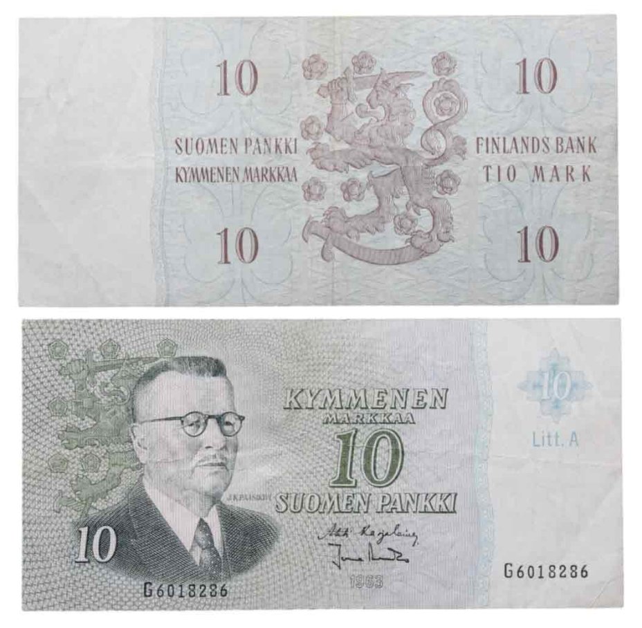 Финляндия 10 марок 1963