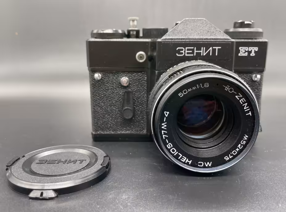 Фотоаппарат "Зенит-ЕТ" с объективом "Гелиос 77М-4" в сумке-чехле, Красногорский механический завод (КМЗ)