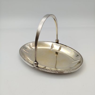 Вазочка (лимонница, орешница) с ручкой, мНЦ (медь-никель-цинк), золочение, Таллинский ювелирный завод, СССР, 1960-1980 гг.