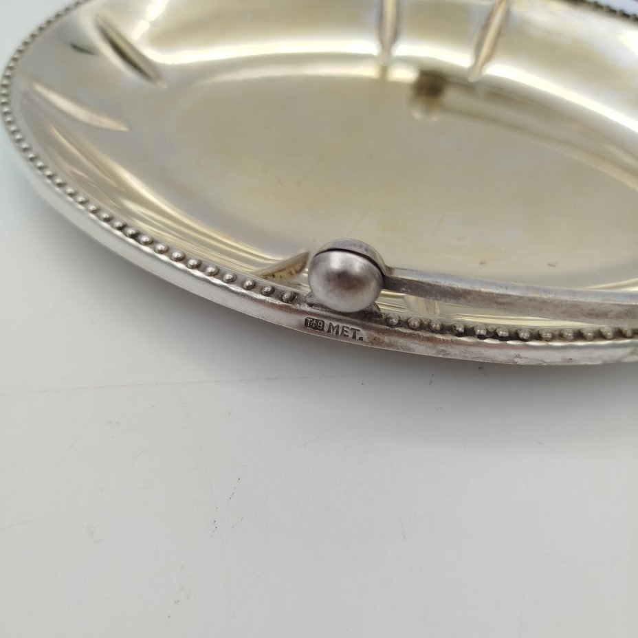 Вазочка (лимонница, орешница) с ручкой, мНЦ (медь-никель-цинк), золочение, Таллинский ювелирный завод, СССР, 1960-1980 гг.