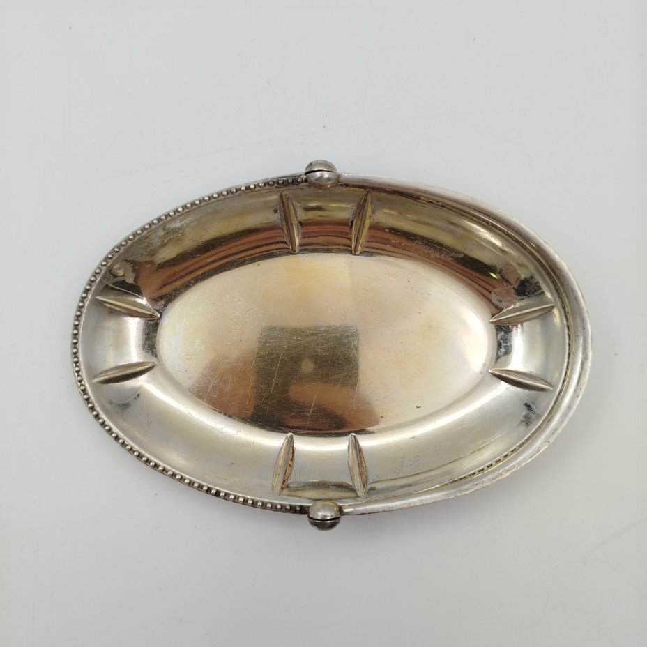 Вазочка (лимонница, орешница) с ручкой, мНЦ (медь-никель-цинк), золочение, Таллинский ювелирный завод, СССР, 1960-1980 гг.