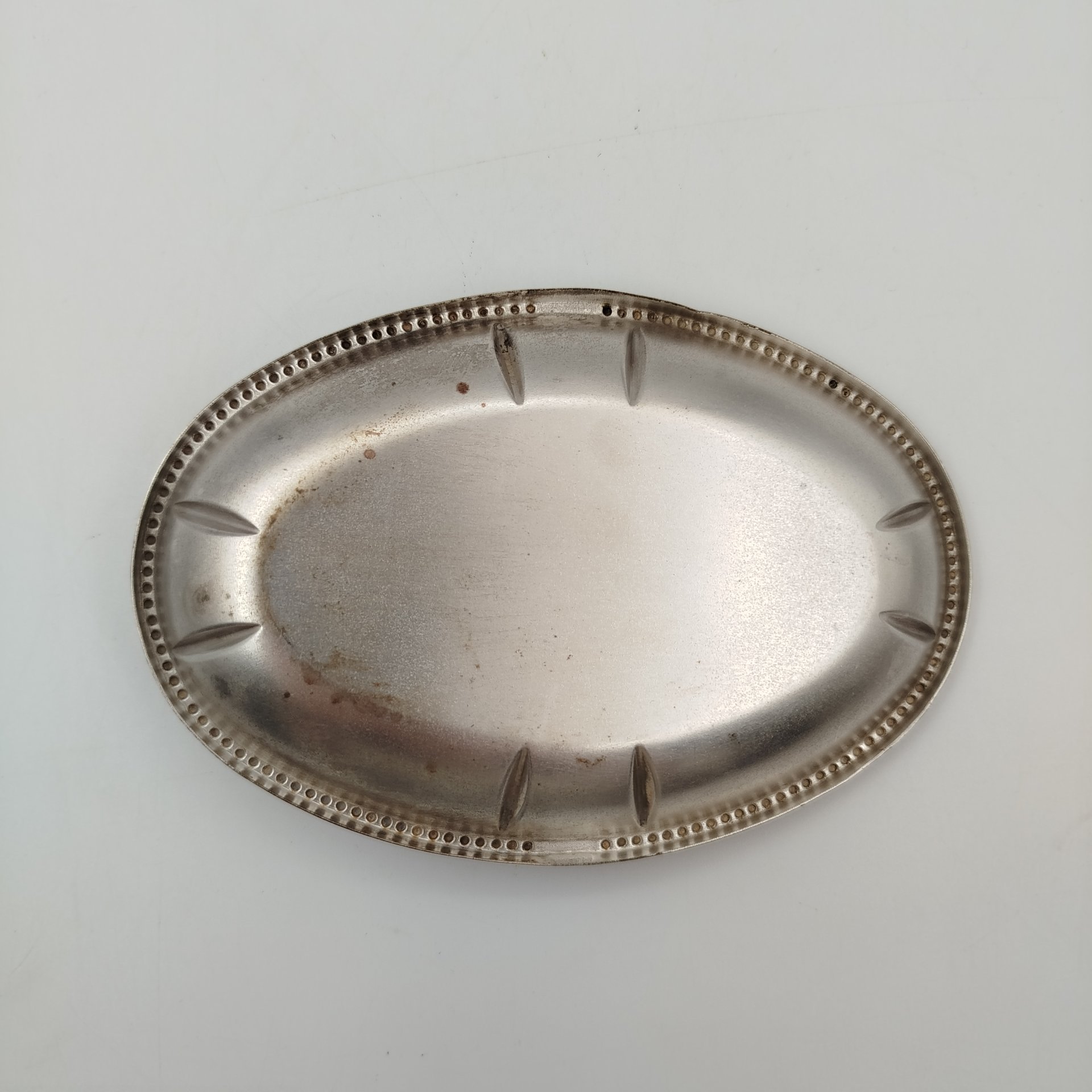 Вазочка (лимонница, орешница) с ручкой, мНЦ (медь-никель-цинк), золочение, Таллинский ювелирный завод, СССР, 1960-1980 гг.