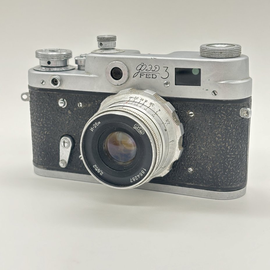 Фотоаппарат "ФЭД-3" (не работает) с объективом "Индустар-26м", металл, стекло, пластик, Харьковский машиностроительный завод им. Дзержинского (ФЭД), СССР, 1961-1979 гг., Харьковский машиностроительный завод им. Дзержинского (ФЭД)