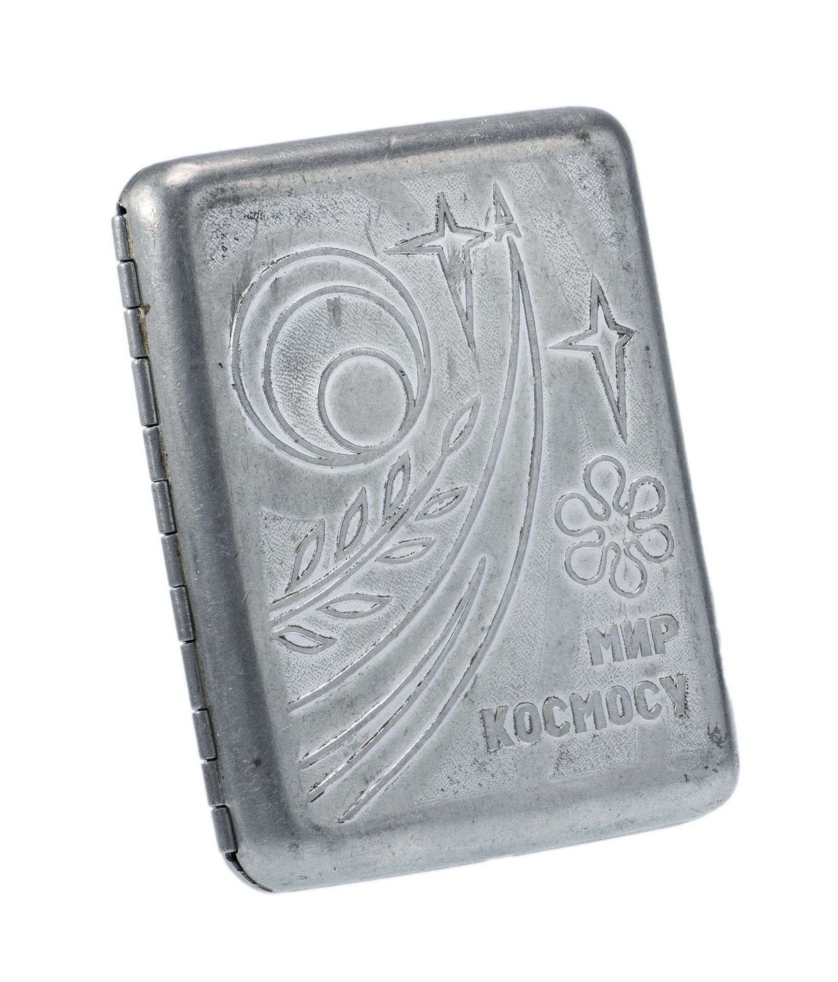 Портсигар «Мир Космосу», алюминий, СССР, 1970-1980 гг.