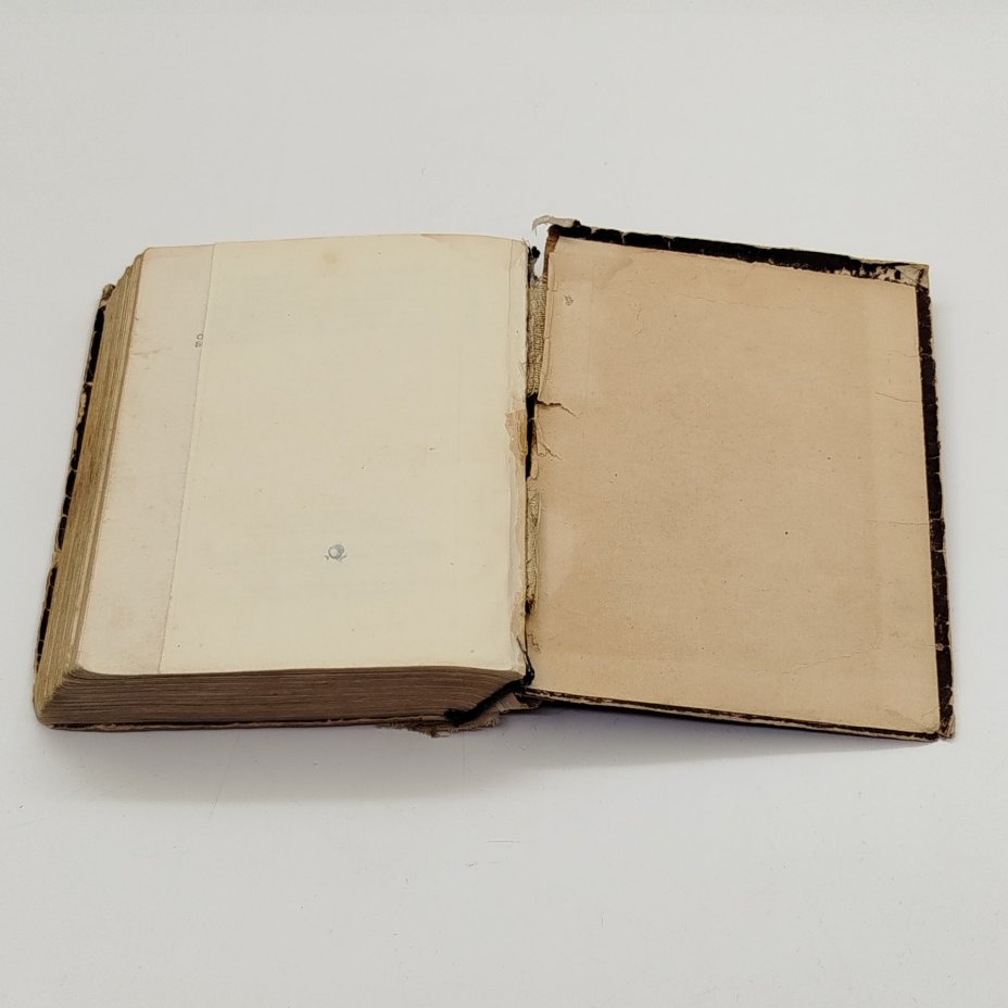 Книга из серии "Жизнь замечательных людей" (О. Писаржевский "Менделеев. 1834-1907"), бумага, печать, Издательство «Молодая гвардия», СССР, 1951 г.