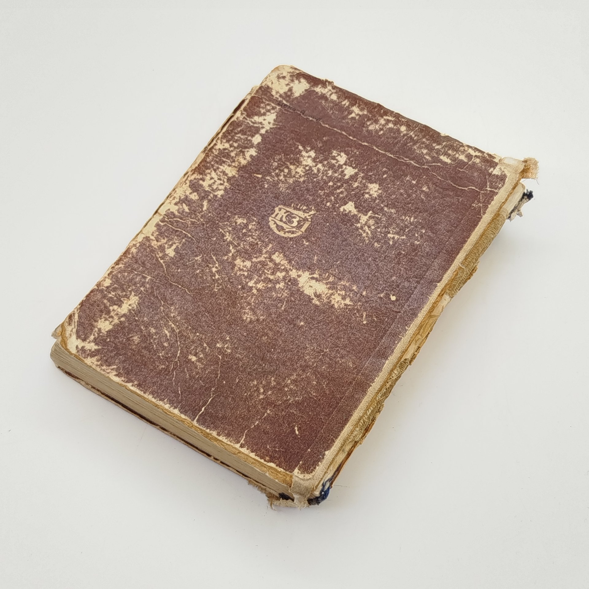 Книга из серии "Жизнь замечательных людей" (О. Писаржевский "Менделеев. 1834-1907"), бумага, печать, Издательство «Молодая гвардия», СССР, 1951 г.