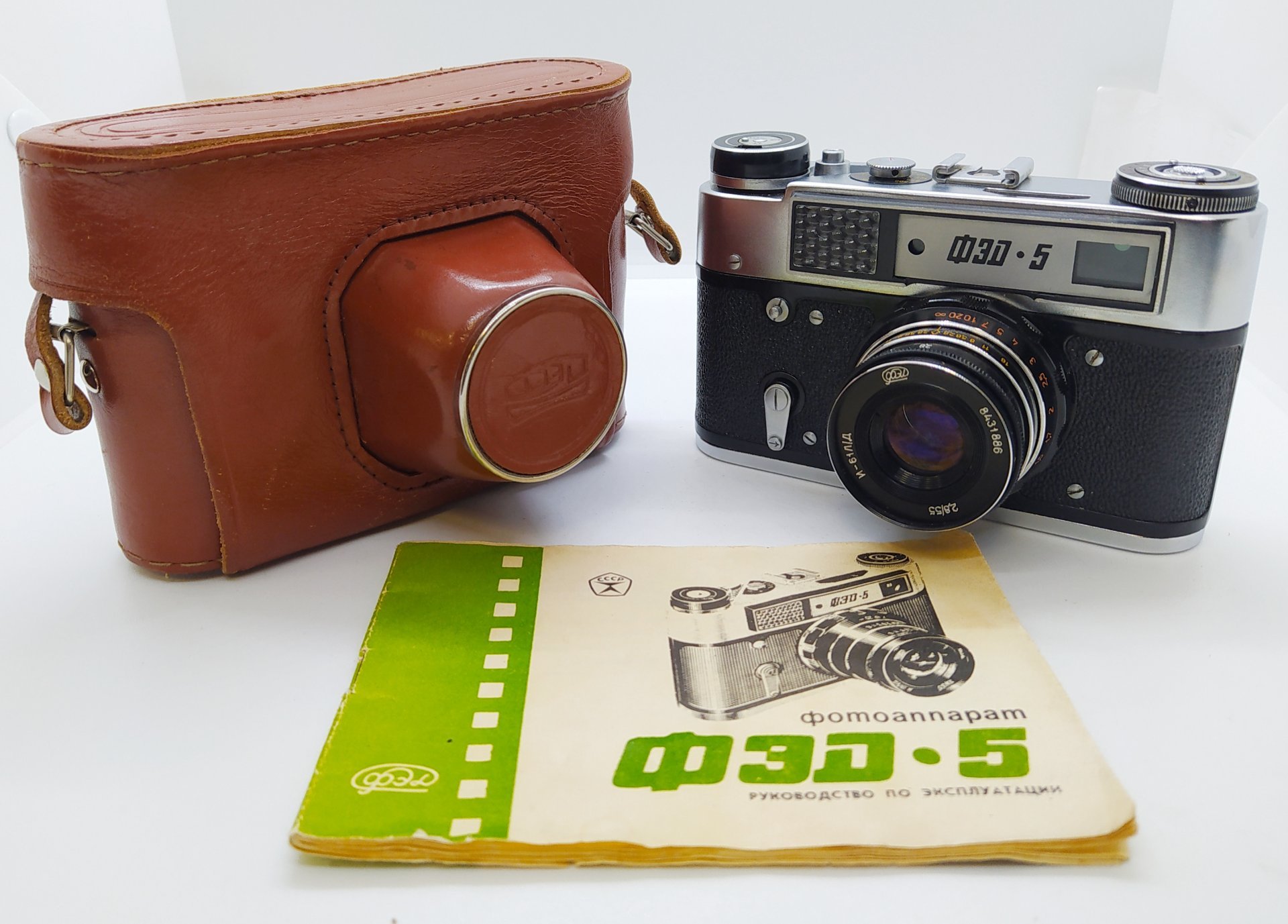 Фотоаппарат "ФЭД-5" с объективом "Индустар-61 Л/Д" в оригинальном кофре, с инструкцией, Харьковский машиностроительный завод им. Дзержинского (ФЭД)