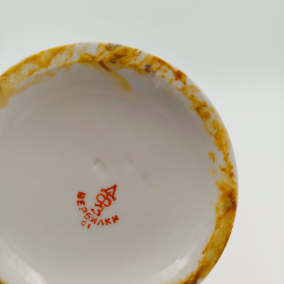 Статуэтка "Балерина с цветком", скульптор О. С. Артамонова, фарфор, роспись, люстр, золочение, Дмитровский фарфоровый завод (ДФЗ Вербилки), СССР, 1954-1965 гг.