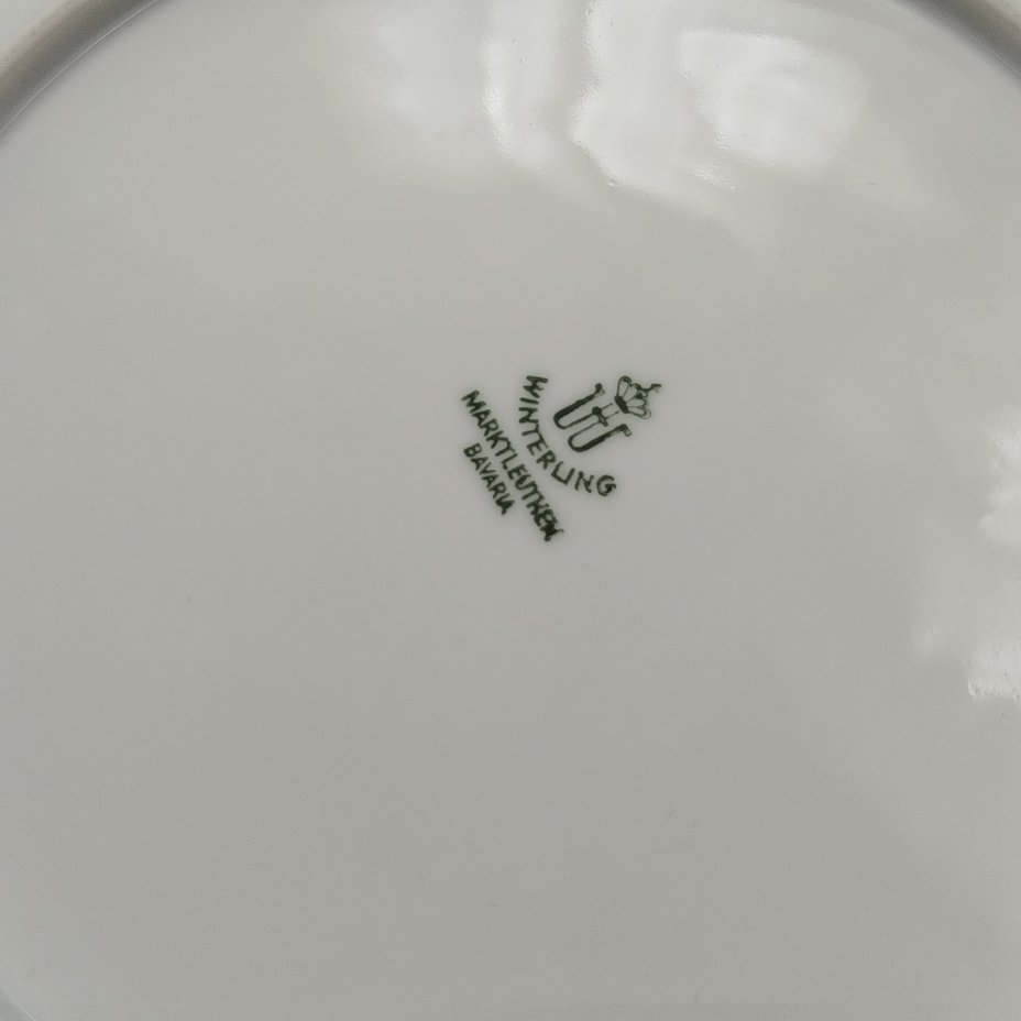 Набор для подачи фруктов и ягод (дуршлаг и тарелка), фарфор, деколь, золочение, Winterling Marktleuthen Bavaria, Бавария, 1950-1980 гг.