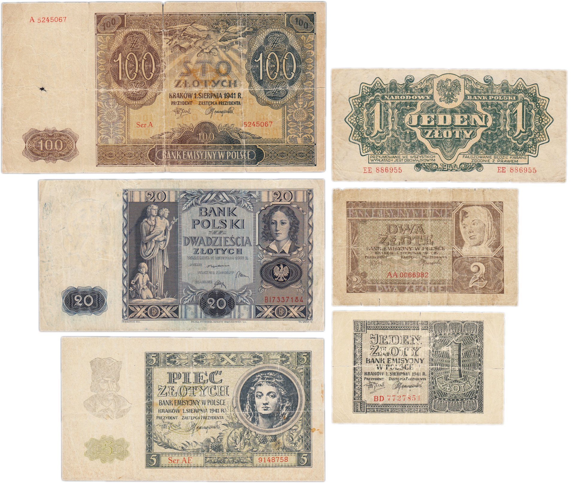 Набор банкнот Польша 1, 10, 20  и 50 злотых 1919-1931 гг. (5 бон)