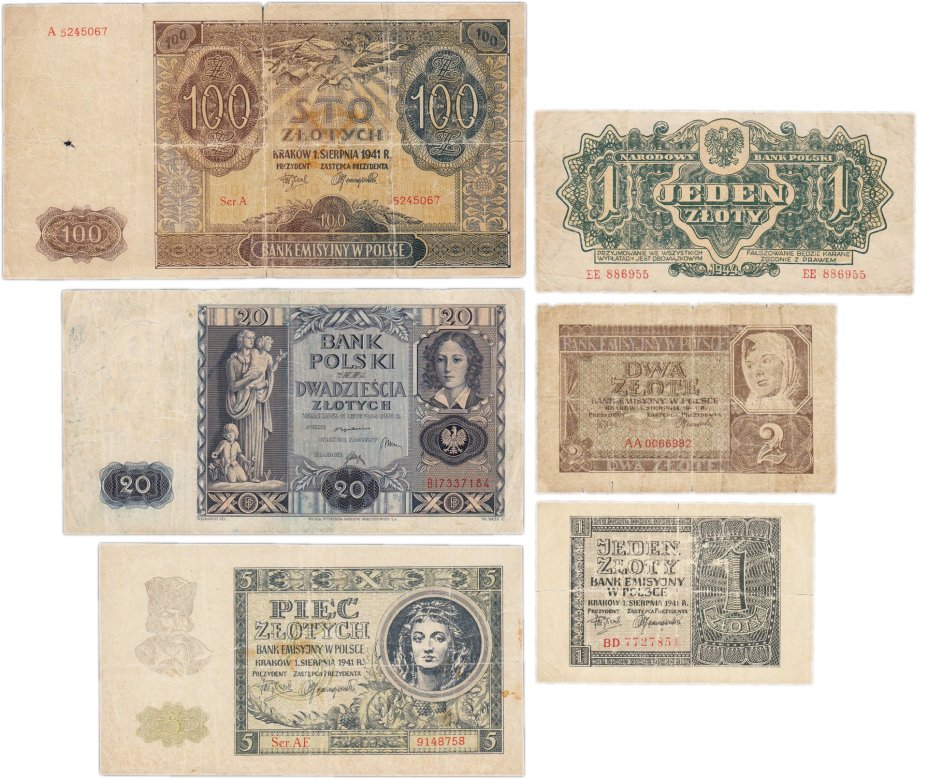 Набор банкнот Польша 1, 10, 20  и 50 злотых 1919-1931 гг. (5 бон)