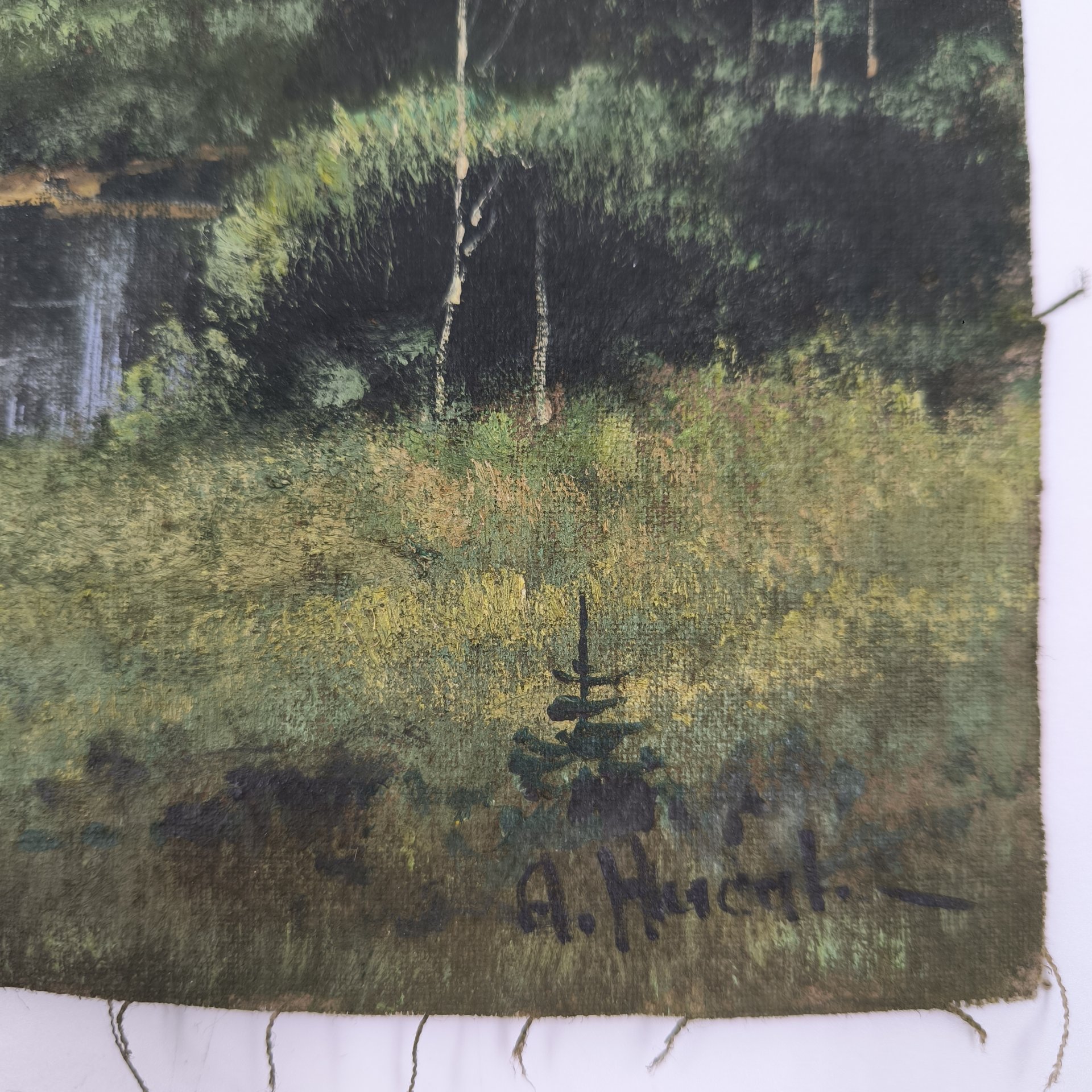 Картина "Летний пейзаж с водоемом", подпись "А. Нис..." (неразборчиво), холст, масло, Россия, 1970-2000 гг.