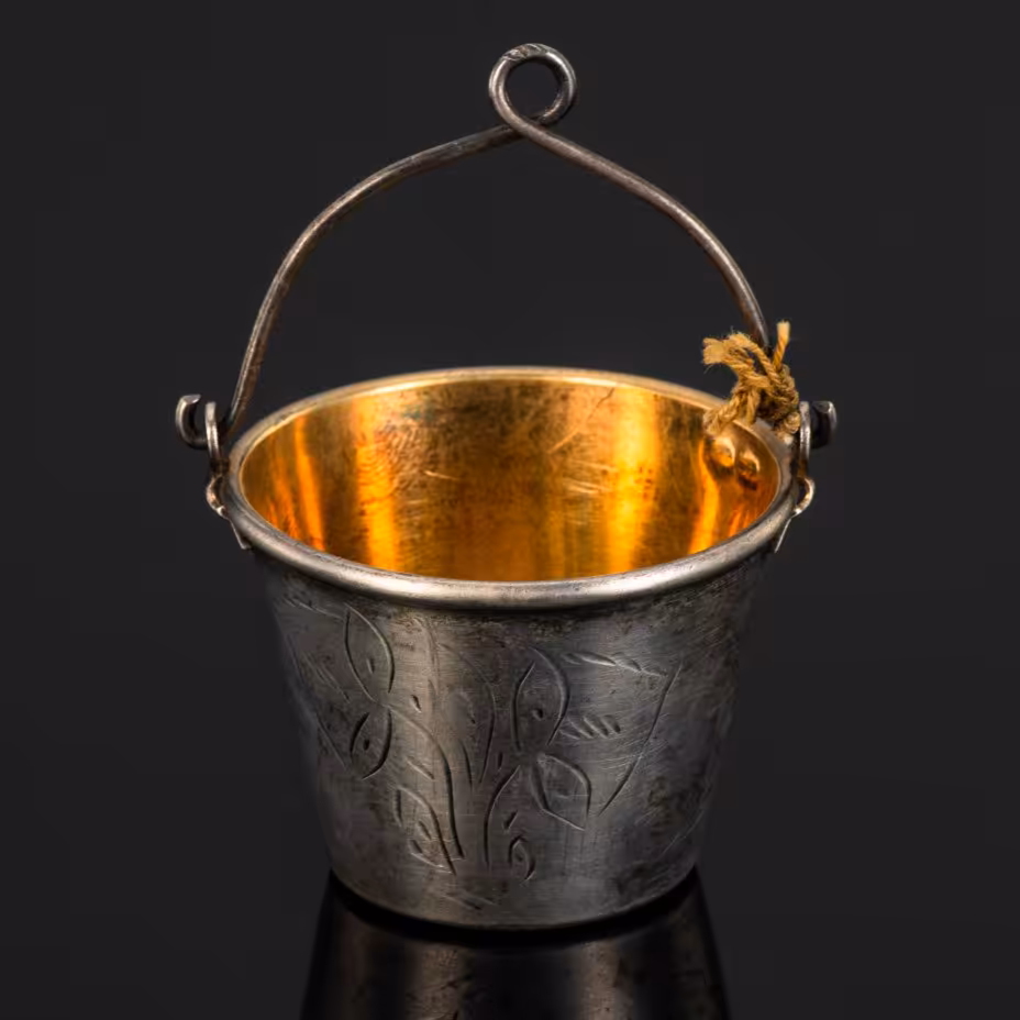 Ситечко для чая с гравировкой "Цветок", металл СССР, 1940-1950  гг.