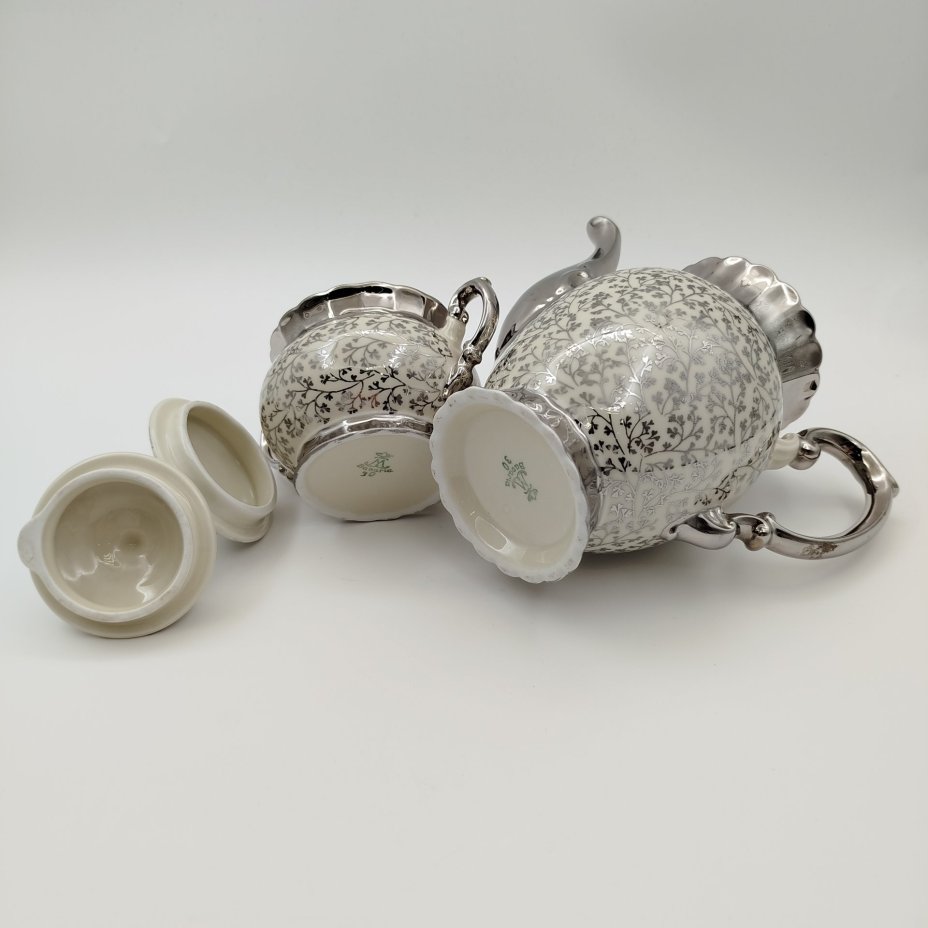 Сервиз кофейный на одну персону (5 предметов), украшенный растительным декором, фарфор, серебрение, Mitterteich Bavaria, Бавария, 1931-1945 гг.