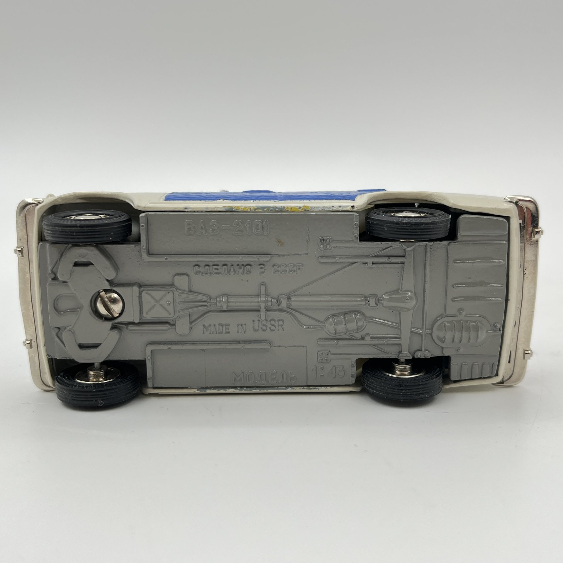 Модель автомобиля "ВАЗ 2101" (ГАИ), масштаб 1:43, металл, пластик, СССР, 1980-1990 гг.