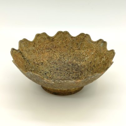 Конфетница (блюдо глубокое), украшенное растительным орнаментом в восточном стиле, латунь, гравировка, Индия, 1970-1990 гг.