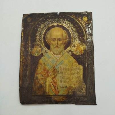 Икона "Святой Николай Чудотворец", металл, хромолитография на жести, Российская империя, 1890-1917 гг.