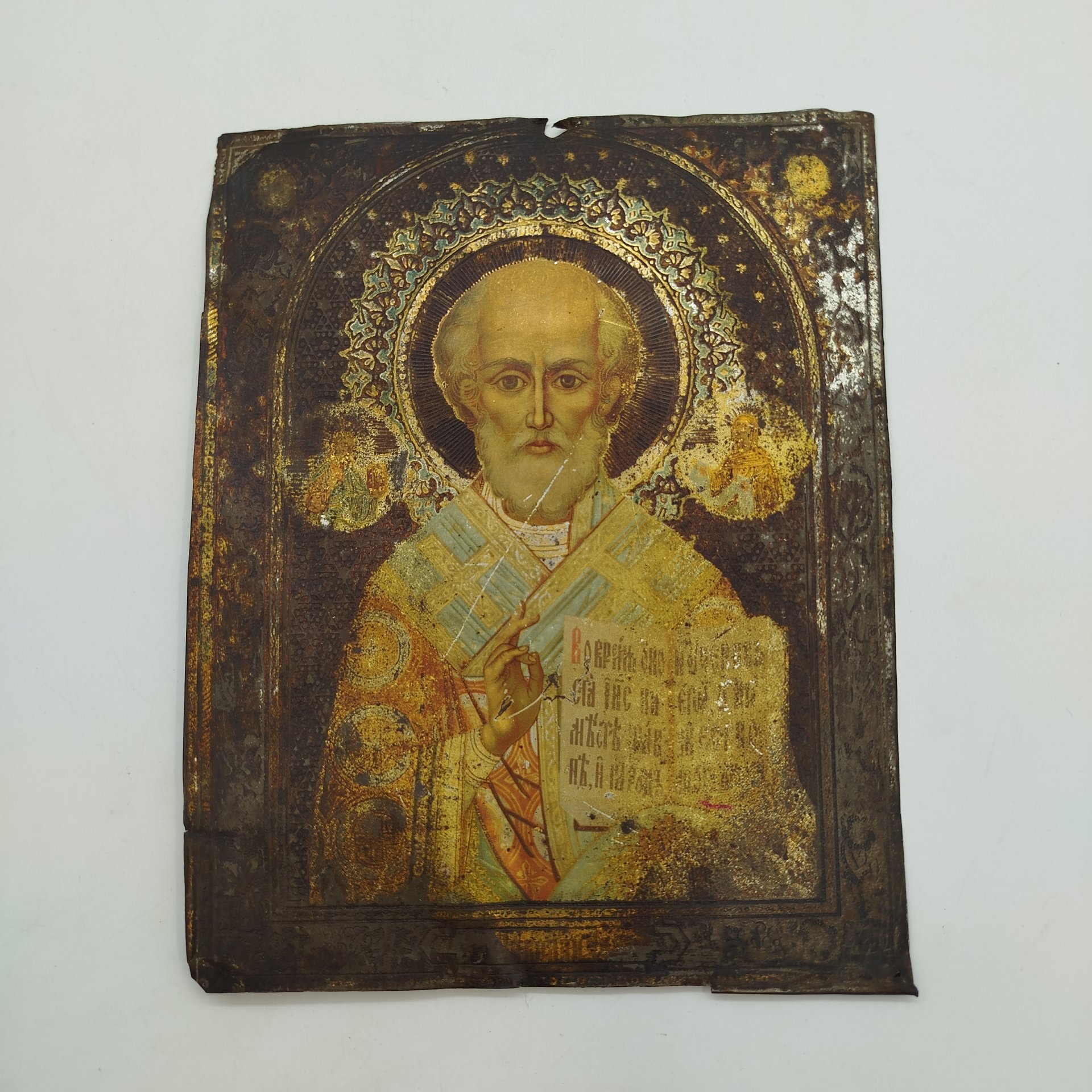 Икона "Святой Николай Чудотворец", металл, хромолитография на жести, Российская империя, 1890-1917 гг.