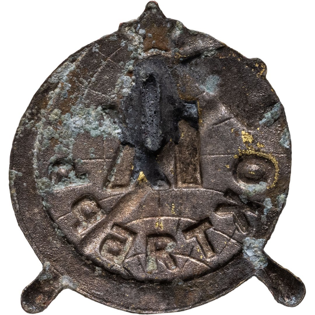 Памятный знак в честь 9-й годовщины Октября, белый металл