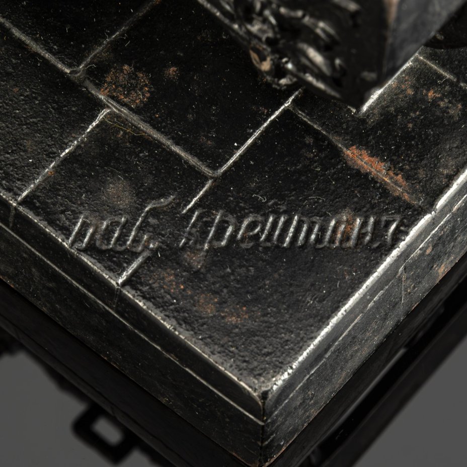 Скульптура "Царь-Пушка", автор модели Крейтан В.П., чугун, литье, крашение, Каслинский чугунолитейный завод (Касли), СССР, 1970-1980 гг.