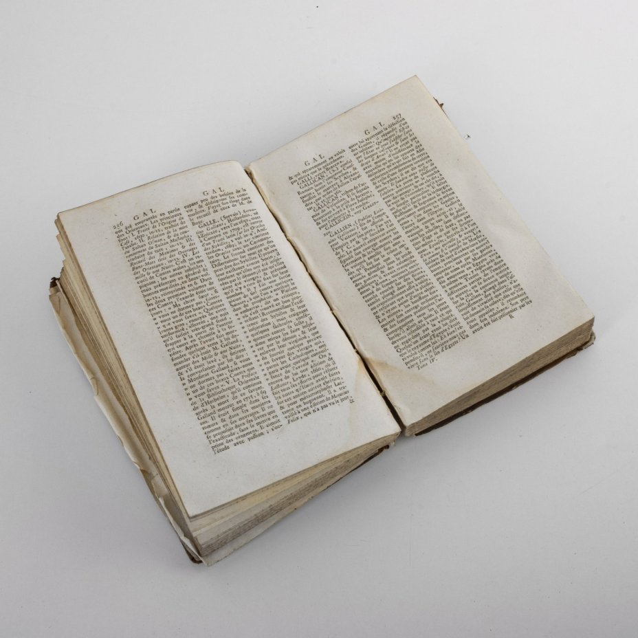 Книга "Исторический словарь (F-H)"