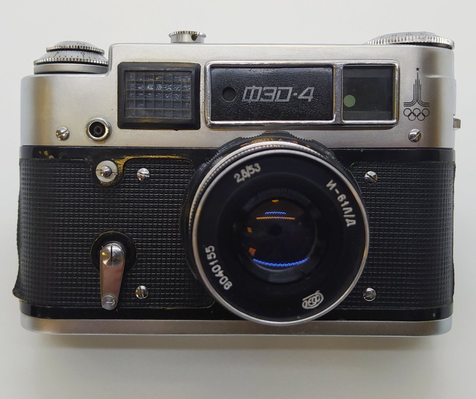 Фотоаппарат пленочный "ФЭД-4" с объективом "Индустар-61 Л/Д" в оригинальном кофре, металл, стекло, пластик, кожа, Харьковский машиностроительный завод им. Дзержинского (ФЭД), Харьковский машиностроительный завод им. Дзержинского (ФЭД)