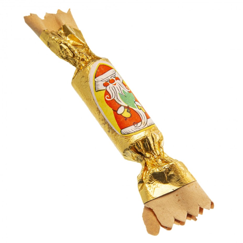 Набор из 5 винтажных елочных игрушек, бумага, картон, фольга, СССР, 1950-1970 гг.