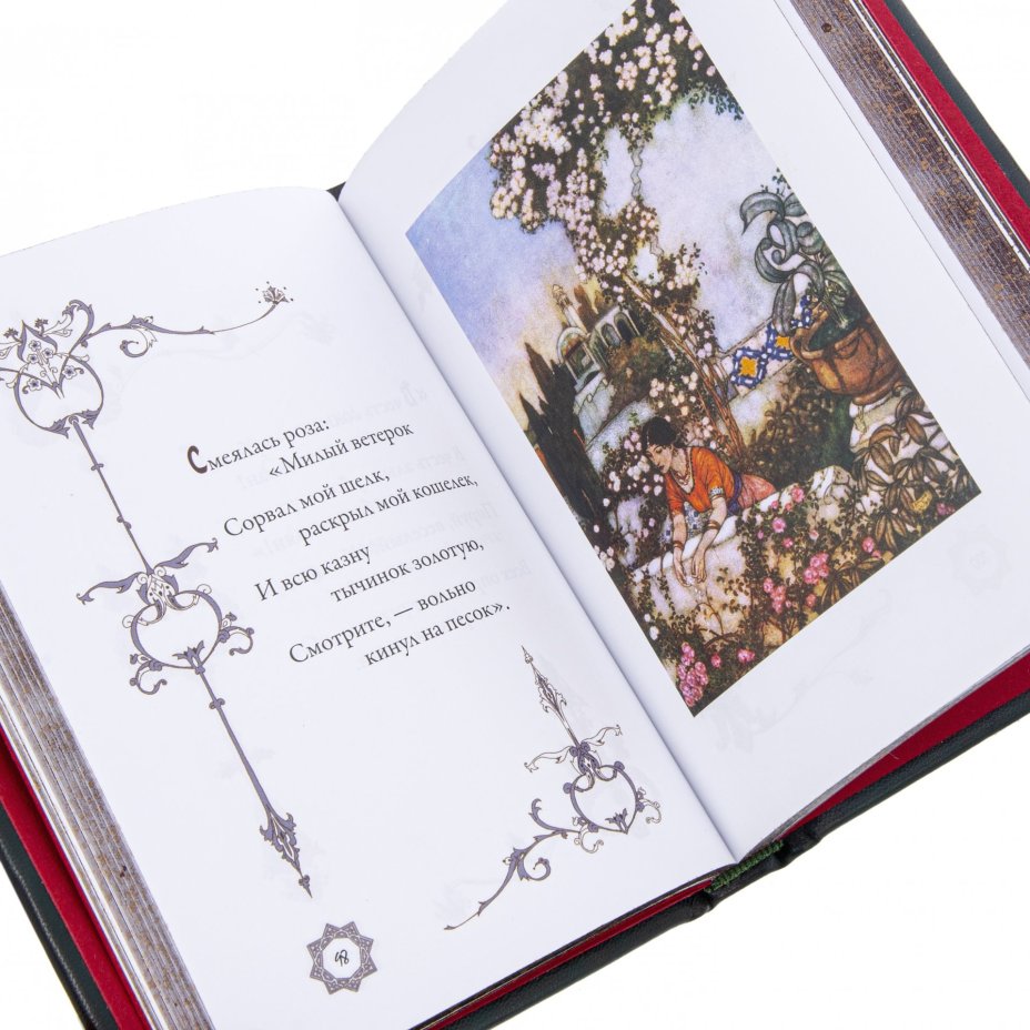 Омар Хайям "Рубаи" подарочное издание, издательство "СЗКЭО", авторская ручная работа, кожа, бумага