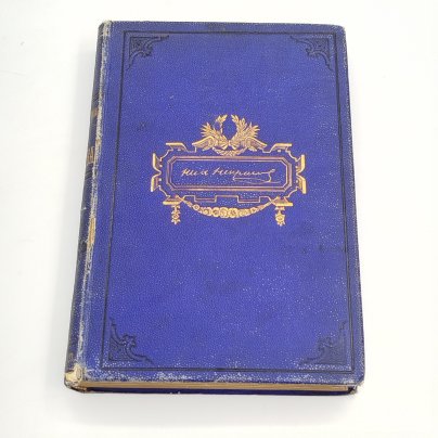 Стихотворения Н.А. Некрасова, том 2 (1861-187 гг.), Типография М.М. Стасюлевича