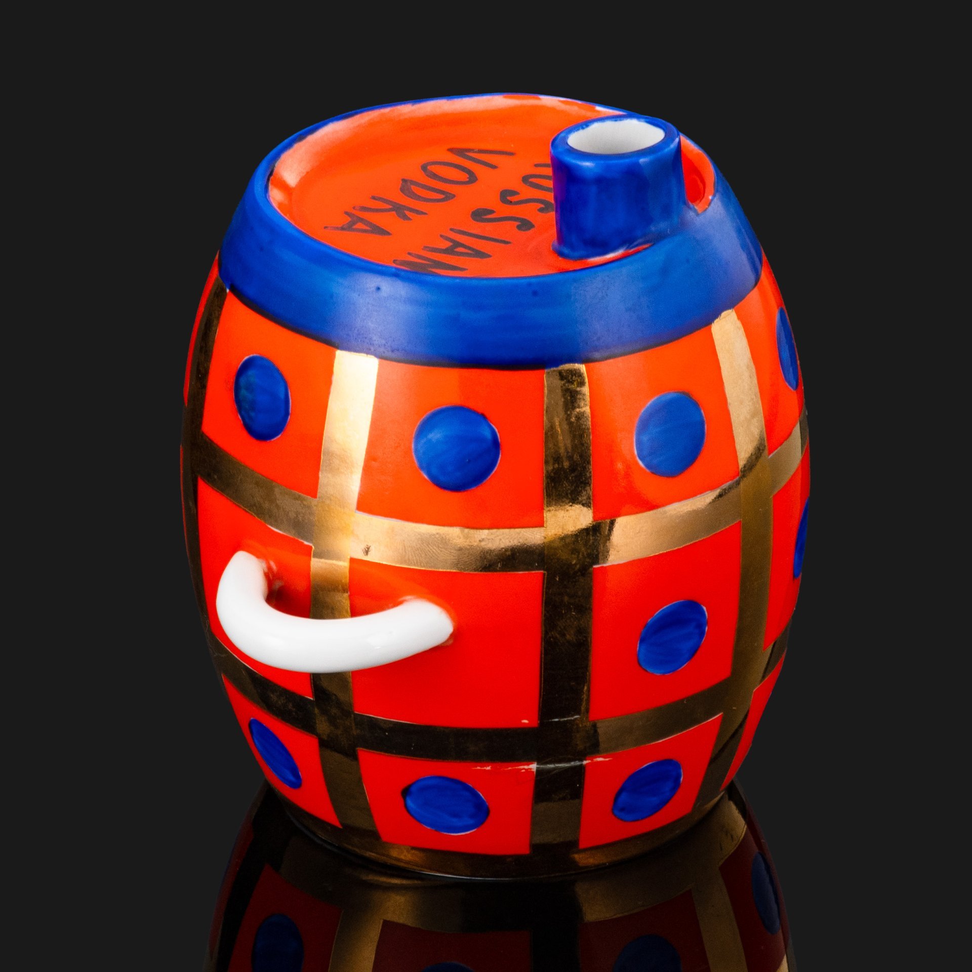 Штоф "Петровская" (Russian vodka) для Московского ликеро-водочного завода, художник П.В. Леонов, Дулевский фарфоровый завод (Дулёво)