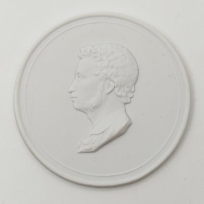 Плакетка "А.С. Пушкин", Ленинградский фарфоровый завод (ЛФЗ)