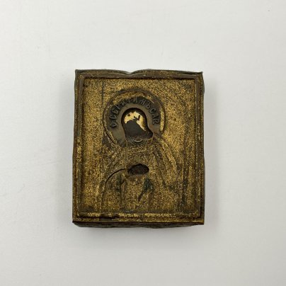 Икона "Преподобный Серафим Саровский", металл, дерево, Российская империя, 1890-1915 гг.