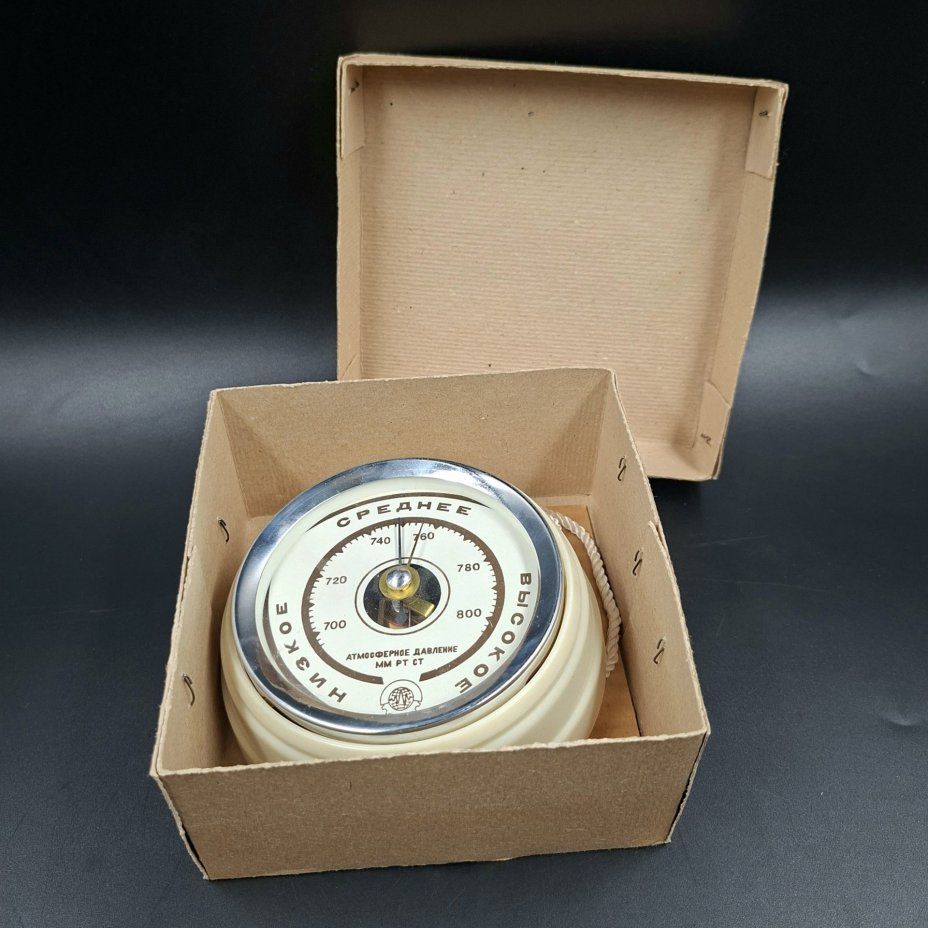 Барометр настенный