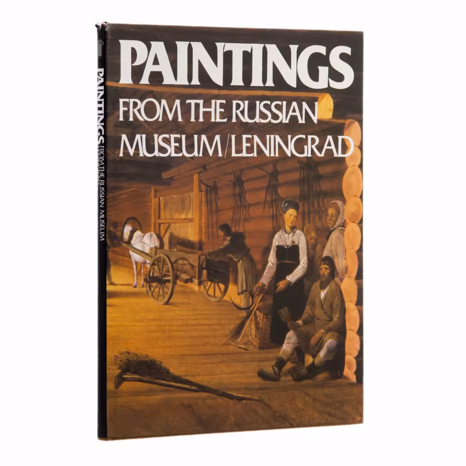 Альбом  "Paintings from the Russian Museum: Leningrad" (на английском языке), Издательство «Советский художник»
