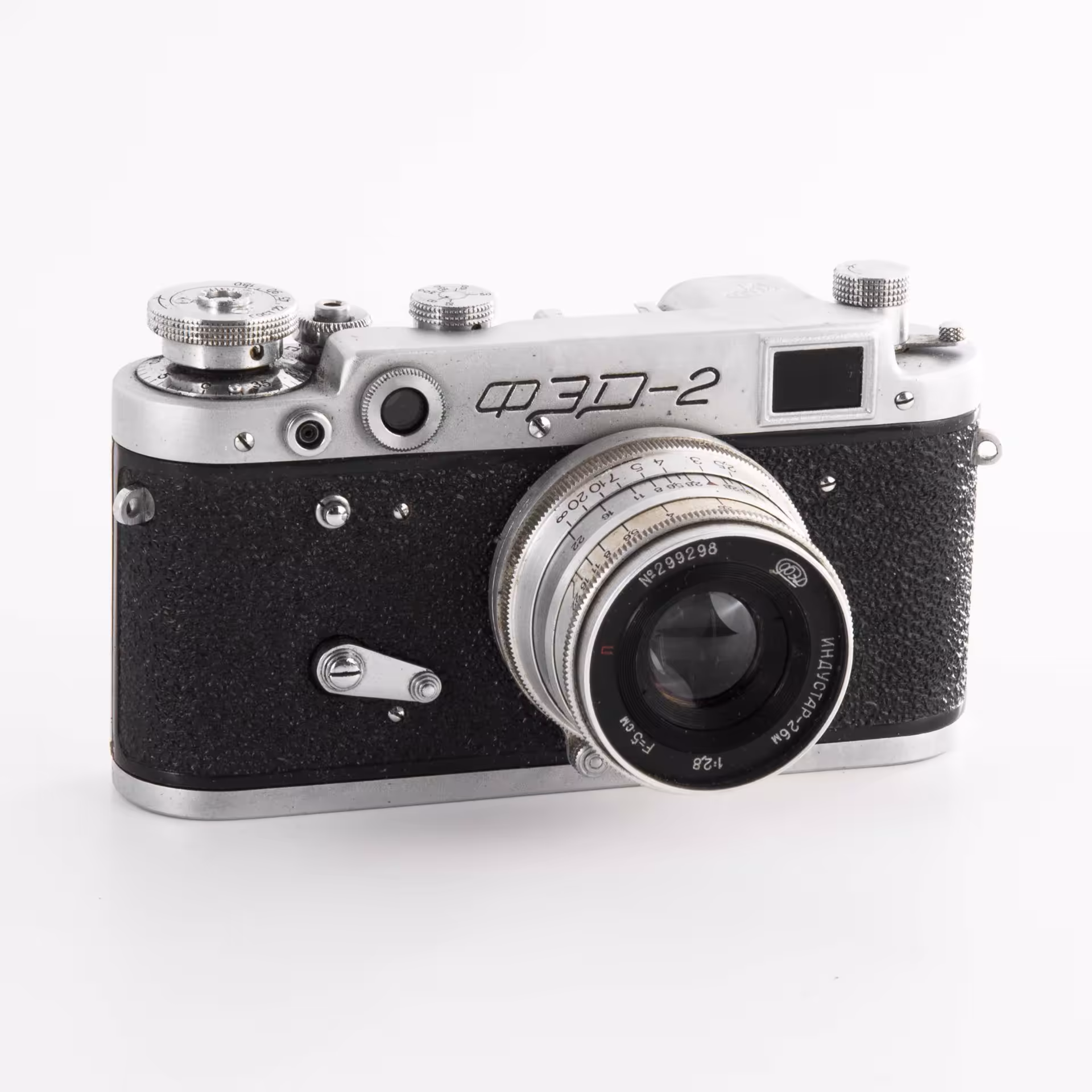 Фотоаппарат "ФЭД-2" с объективом "Индустар-26м" в оригинальном кофре, Харьковский машиностроительный завод им. Дзержинского (ФЭД)