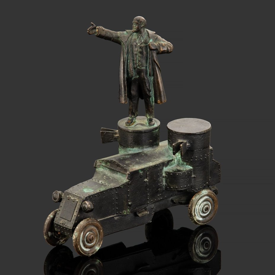 Статуэтка "В.И. Ленин на броневике", бронза, СССР, 1950-1970 гг.
