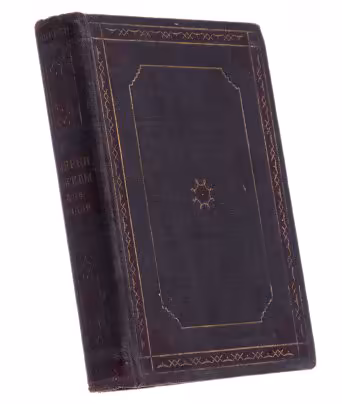 Кокорев И.Т. "Очерки Москвы сороковых годов", бумага, печать, Academia, СССР, 1932 г.