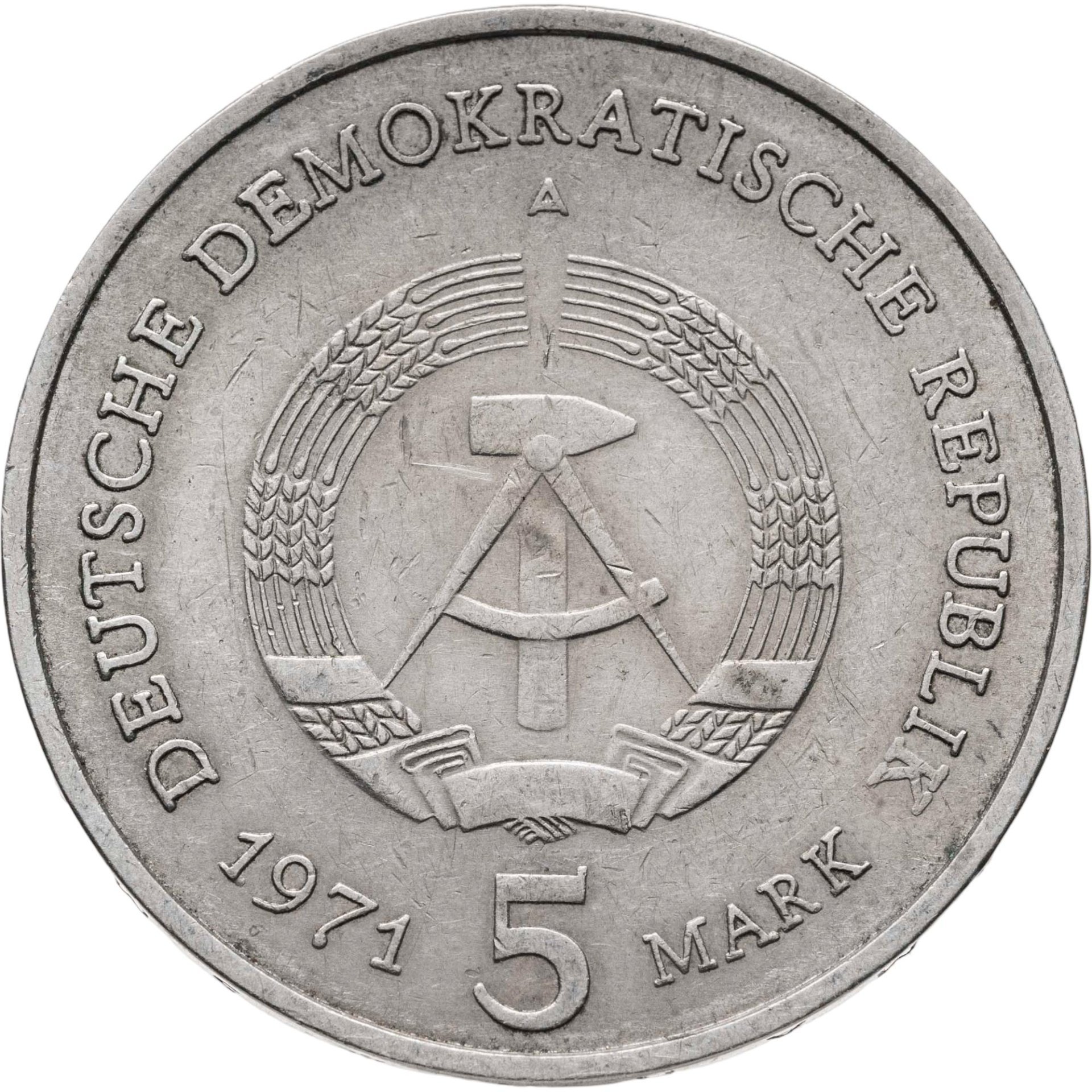 Ваза "Мэй"