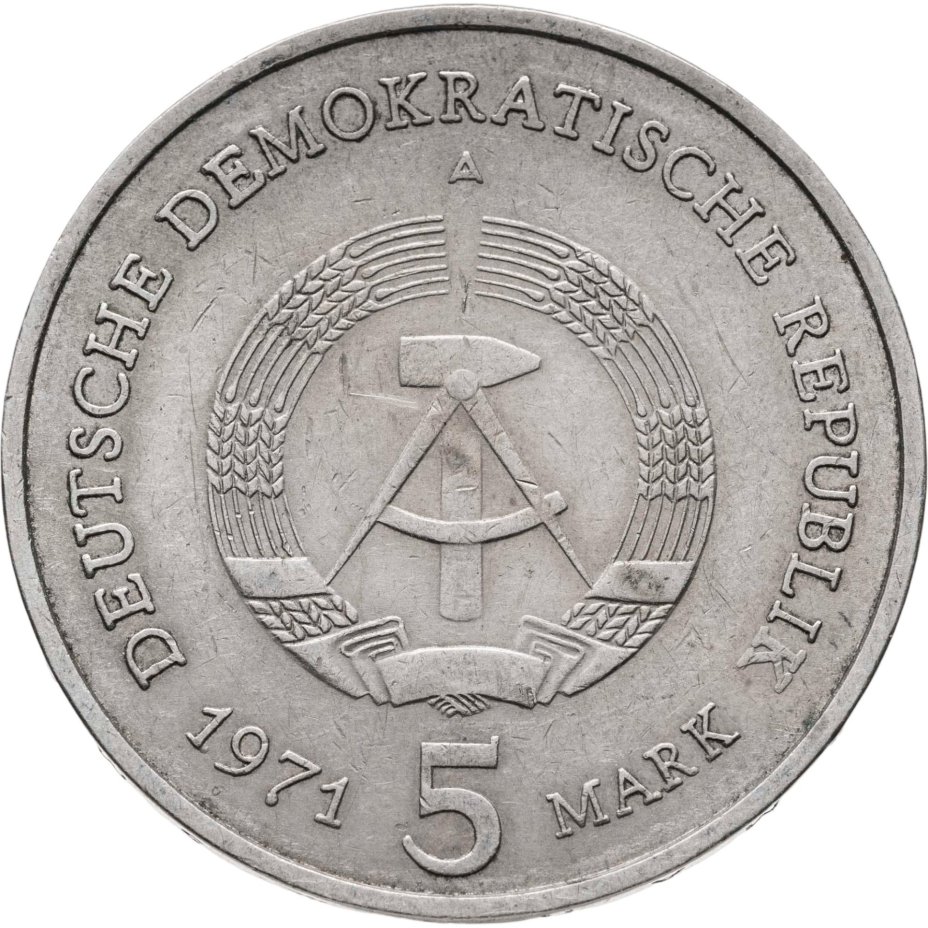 Ваза "Мэй"
